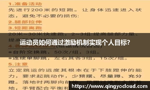 NBA直播在线高清直播