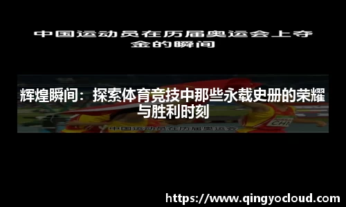 NBA直播在线高清直播