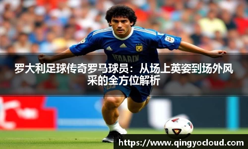 NBA直播在线高清直播